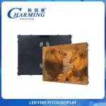 3840HZ Full Color LED Display Indoor P2.5 Seamless High Refresh Rate Meeting Room Screen for sale