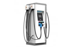 China IEC 61851 OCPP 1.6 3 phase Public EV Charging Stations supplier