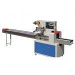 Multifunctional Pillow Pack Packaging Machine Horizontal Fruit Vegetable Biscuit for sale