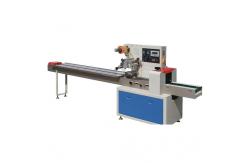 China Multifunctional Pillow Pack Packaging Machine Horizontal Fruit Vegetable Biscuit supplier