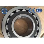 NSK bearing 22336 Spherical roller bearing 22336 MB/CC/CA for sale
