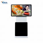 Capacitive Rotating Touch Screen Monitor Free LCD Advertising Display 380cd/m2 Brightness for sale