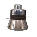 High Speed Piezoelectric Ultrasonic Transducer 40khz 60w Heat Resistance for sale