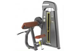 China Integrated Pin Loaded Strength Machine Thigh Stretch Trainer Leg Extension supplier