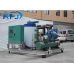 1-60t/24h Industrial Tube Flake Ice Making Machine 380V/50HZ With CE Certification for sale