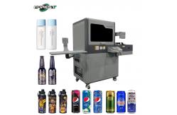 China Automatic Digital Inkjet Printer Cylinder Cone Shaped Thermos Cup Can UV Printer supplier