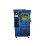 Temperature Humidity Chamber for IP Testing Equipment Precision And Durability Guaranteed