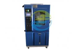 China Temperature Humidity Chamber for IP Testing Equipment Precision And Durability Guaranteed supplier