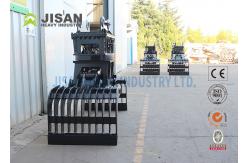 China Metal Scrap Sorting Grab , Hydraulic Stone Square Rotating Demolition Grapple supplier