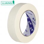 Custom General Purpose Masking Tape for sale
