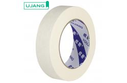 China Custom General Purpose Masking Tape supplier