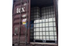 China Alumina Red Mud Sedimentation Polyacrylamide Flocculant PAM Anionic Polymer supplier