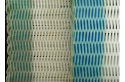 China Flat Spiral Dryer Fabric Polyester Mesh Belt For Paper Making Industry supplier