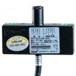 DC24V Rogowski Coil Current Sensor / 30000A Rogowski Current Transducer BR Series