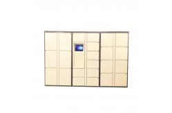China Advanced Digital Parcel Delivery Lockers With Barcode Scanner For Outdoor Use supplier