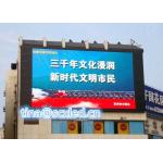 Customizable Screen Size Outdoor Full Color LED Display with 1/20S Driving Mode and 5500 Brightness for sale