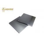 YG11 Tungsten Carbide Plate / ground cemented carbide sheets with high wear resistance for sale
