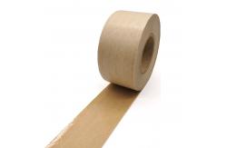 China Custom Printing Single Sided Brown High Adhesion Thickened Kraft Paper Tape supplier