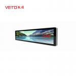 Ultra Thin Bar Type LCD Display , Stretch Monitor Display 300 cd/m² Brightness for sale