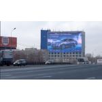 High Solution Outdoor P2.5 Billboard LED Big Screen IP65 customized cabinet size Brightness 6500Cd for sale