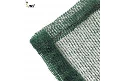 China 5x10m 6x12m Fruit Collecting Net 100gsm Apple Collecting Net supplier