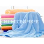 Blue Microfiber Thick Hotel Extra Large Bath Towels Blue Warp-Knitted for sale