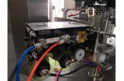 China Easy Control 1.5g Multihead Weigher Packing Machine supplier