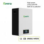 Solar battery storage  5KWh 48V 51.2V 100AH for home energy storage for sale