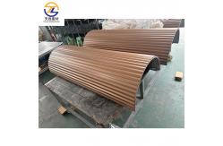 China 3D Model Artistic Aluminum Slat Ceiling Aluminum Wall Art Panels supplier