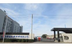 China Polyurethane Sandwich Panel manufacturer