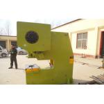 High Speed Metal Sheet Perforating Machine Low Noise 70Times/Min for sale