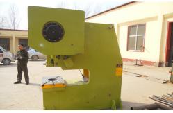 China High Speed Metal Sheet Perforating Machine Low Noise 70Times/Min supplier
