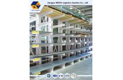 China NOVA Heavy Duty Cantilever Racking , Double / Single Sided Cantilever Rack supplier
