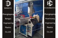 China Advanced Processing Plastic Profile Extrusion Machine Single Screw Extrusion Machine supplier