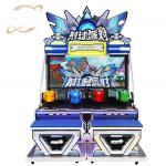Shooting Monster Ticket Redemption Game Machine Four Players for sale