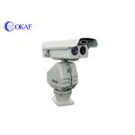 Optical Zoom Long Range HD PTZ Camera Waterproof Night Vision For Surveillance Monitoring for sale