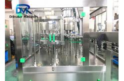 China Plc + Tuoch Screen Control Water Bottling Machine For 200ml-2000ml Pet Bottle supplier