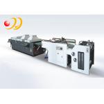 Fully Automatic Spot UV Coating Machine Thick - Thin Cylinder Screen for sale