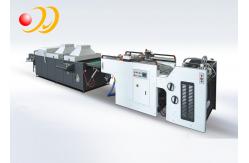 China Fully Automatic Spot UV Coating Machine Thick - Thin Cylinder Screen supplier