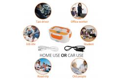 China Eco Friendly Electric Lunch Boxes Hot Case Lunch Box Modern Detachable supplier