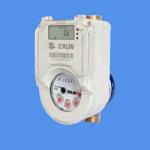 R100 Class B Prepaid Water Meter Advanced Low Credit Warning and Programmable Features for Efficient Water Management for sale