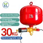 Wholesale Suppliers 30L Electromagnetism Suspension FM200 Gas Fire Extinguishing Device For Library for sale