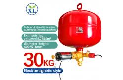 China Wholesale Suppliers 30L Electromagnetism Suspension FM200 Gas Fire Extinguishing Device For Library supplier