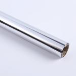 Silver Golden PET Metallized Film Print Laminated Paper For Printing Packaging Box for sale