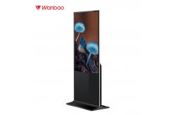 China 55 Inch Lcd Infared Interactive Flat Panel Self Service Kiosk Wide Vision supplier