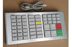 China Mechanical Ruggedized Keyboard , Stainless Steel Panel Keyboard supplier