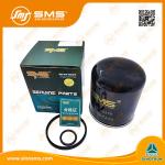 AZ9100368471/1 Sinotruk Howo Trucks Chassis Parts  Air Dryer Assy for sale