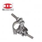 48.3mm Scaffolding Right Angle Drop Forged Double Coupler for sale