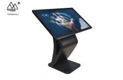 China 1366x768 Horizontal Touch Screen Kiosk 43in Bill Pay Machine supplier