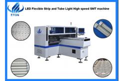 China LED Flexible Strip and Tube Light High speed 170000CPH Pick and Place machine supplier